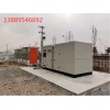 静音柴油发电机组厂家