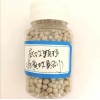 河道修复净化水处理底质改良剂复合微生物菌剂颗粒原位修复河道