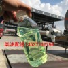 佛山柴油配送 中山柴油配送 广东中石化国六柴油配送中心