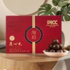 淘珀人参鹿心丸生产企业 现货供应 诚招全国代理